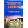 The Light of Guidance